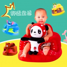 卡通平衡板防摔儿童沙发婴幼儿安全学座椅宝宝学坐沙发椅凳子