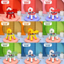 儿童吃饭餐椅宝宝椅子幼儿园凳子趣味带响座椅靠背叫叫椅小餐椅