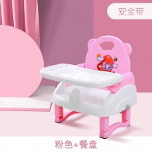 宝宝餐椅婴儿叫叫椅儿童椅子凳子靠背椅家用座椅餐桌椅吃饭坐椅