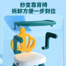 儿童餐椅宝宝凳子靠背椅婴儿餐椅家用吃饭座椅小孩防翻卡通小板凳