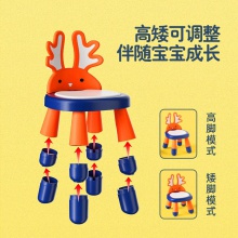 新款儿童餐椅宝宝叫叫椅 儿童吃饭椅子 小号小板凳餐盘可调节