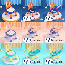 新款儿童餐椅宝宝叫叫椅 儿童吃饭椅子 小号小板凳餐盘可调节