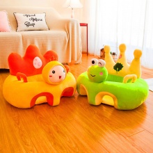 卡通婴幼儿学坐沙发 儿童宝宝学座餐椅 安全防摔练习坐姿解放双手