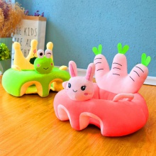 卡通婴幼儿学坐沙发 儿童宝宝学座餐椅 安全防摔练习坐姿解放双手