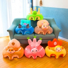 卡通婴幼儿学坐沙发 儿童宝宝学座餐椅 安全防摔练习坐姿解放双手