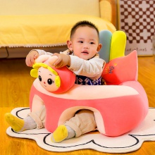 创意卡通婴幼儿学坐沙发宝宝学座椅儿童毛绒防摔安全餐椅凳子