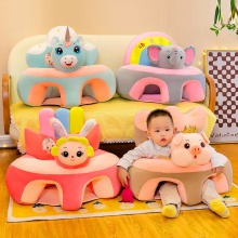 创意卡通婴幼儿学坐沙发宝宝学座椅儿童毛绒防摔安全餐椅凳子
