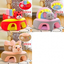 创意卡通婴幼儿学坐沙发宝宝学座椅儿童毛绒防摔安全餐椅凳子