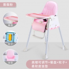 宝宝餐椅吃饭多功能可折叠宝宝椅家用便携式婴儿餐桌座椅儿童饭桌