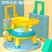 厂家批发宝宝叫叫椅儿童餐椅可拆卸可调节吃饭椅多功能塑料凳子
