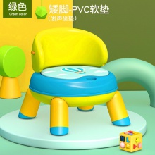 厂家批发宝宝叫叫椅儿童餐椅可拆卸可调节吃饭椅多功能塑料凳子