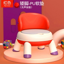 厂家批发宝宝叫叫椅儿童餐椅可拆卸可调节吃饭椅多功能塑料凳子