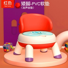 厂家批发宝宝叫叫椅儿童餐椅可拆卸可调节吃饭椅多功能塑料凳子