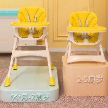 新品加大儿童餐椅宝宝餐桌椅婴儿吃饭椅子多功能便携式吃饭餐桌椅
