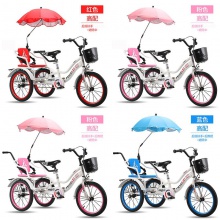 儿童三轮车脚踏车双人可带人3-5-2-6岁大号小孩宝宝带后斗脚蹬车