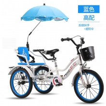 儿童三轮车脚踏车双人可带人3-5-2-6岁大号小孩宝宝带后斗脚蹬车