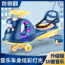新款儿童扭扭车带音乐静音1-6岁摇摆车宝宝滑行溜溜车妞妞玩具车