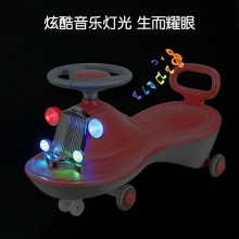 新款儿童摇摆扭扭车小孩可坐滑行溜溜车带音乐带灯光妞妞车