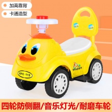 扭扭车批发儿童可坐人玩具车带音乐灯光四轮滑溜溜车助步车滑行车