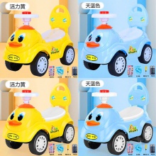 扭扭车批发儿童可坐人玩具车带音乐灯光四轮滑溜溜车助步车滑行车