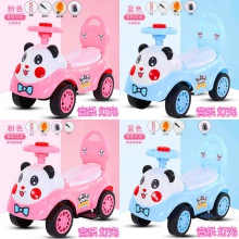扭扭车批发儿童可坐人玩具车带音乐灯光四轮滑溜溜车助步车滑行车