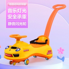 儿童扭扭车溜溜车防侧翻音乐灯光婴儿滑行学步车2-8男女孩手推车
