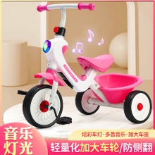 儿童三轮车2-6岁宝宝三轮童车带斗脚踏车幼儿园三轮车平衡自行车