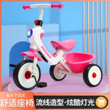 儿童三轮车2-6岁宝宝三轮童车带斗脚踏车幼儿园三轮车平衡自行车