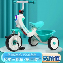 儿童三轮车2-6岁宝宝三轮童车带斗脚踏车幼儿园三轮车平衡自行车