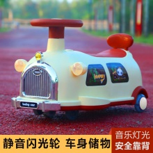 新款儿童扭扭复古老爷车滑行车1-3-6岁男女宝宝溜溜防侧翻玩具车