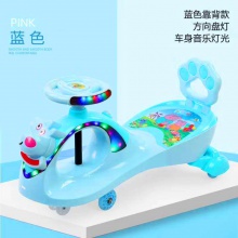 新款儿童扭扭车带音乐 灯光 滑行车1-6岁宝宝溜溜摇摆车玩具车