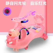 新款儿童扭扭车带音乐 灯光 滑行车1-6岁宝宝溜溜摇摆车玩具车