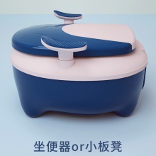 儿童坐便器新款男孩女宝宝便盆婴儿幼儿尿盆小孩马桶圈便盆坐便圈
