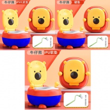 源头厂家儿童马桶小孩坐便器男女宝宝婴幼儿便盆尿盆尿桶小熊大号