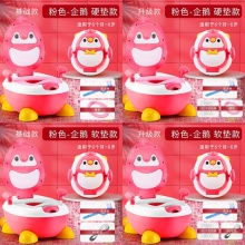 小孩马桶儿童坐便器男孩女宝宝婴幼儿便盆尿盆家用大号厕所坐便器