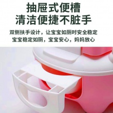 儿童坐便器宝宝便盆婴童男女孩尿盆加大号厕所坐便器幼儿小孩马桶