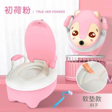 儿童坐便器宝宝便盆婴童男女孩尿盆加大号厕所坐便器幼儿小孩马桶