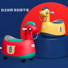 儿童马桶宝宝多功能坐便器男孩女宝宝马桶婴儿幼儿便盆尿盆万向轮