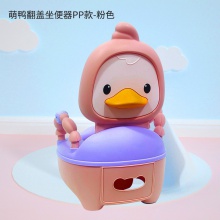 儿童坐便器婴儿抽屉式小马桶宝宝加厚便盆尿盆男女小孩卡通座便器