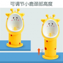 萌鹿小便器男孩挂墙式小便池尿盆儿童站立式便斗尿壶男童尿尿神器