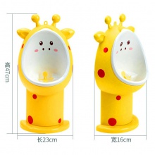 萌鹿小便器男孩挂墙式小便池尿盆儿童站立式便斗尿壶男童尿尿神器