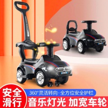 儿童滑行扭扭车平衡溜溜车手推滑步可坐1-3 岁宝宝四轮学步助步车