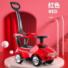 儿童滑行扭扭车平衡溜溜车手推滑步可坐1-3 岁宝宝四轮学步助步车