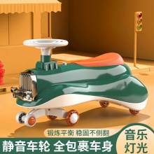 火车头扭扭车早教音乐灯光静音轮扭扭车可亲子同乘防侧翻扭扭车