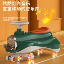 火车头扭扭车早教音乐灯光静音轮扭扭车可亲子同乘防侧翻扭扭车