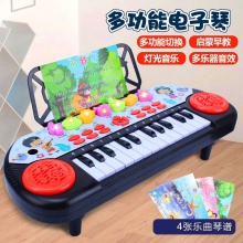 24键儿童多功能电子琴玩具初学者可弹奏钢琴3一6岁男女孩生日礼物
