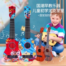 网红小吉他女孩玩具尤克里里仿真可弹奏乐器早教启蒙地摊货源批发