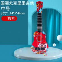 网红小吉他女孩玩具尤克里里仿真可弹奏乐器早教启蒙地摊货源批发