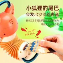 新款儿童小狐狸手风琴益智宝宝1-3岁亲子互动早教启蒙乐器玩具