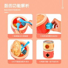 多功能儿童鼓6个月宝宝手拍鼓拍拍鼓0-3岁音乐玩具益智儿童 乐器